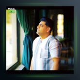 آهنگ هامام هامام از فرشاد مرادی