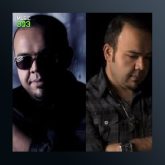 آهنگ هزاران خورشید از امید جعفری