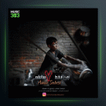 آهنگ قدرت عشق از امیر ثالثی