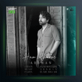 آهنگ هم خونه از أرشن