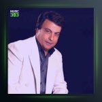 آهنگ هم خونه از امیر شاملو