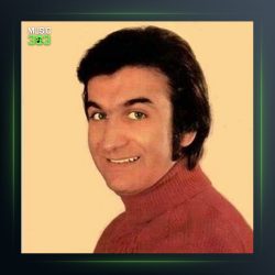 آهنگ هوار از امیر رسایی