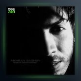 آهنگ هیشکی تو دنیای من نیست از مهران باقری