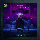 آهنگ هیولا از عرشیا