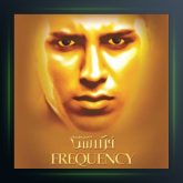 آهنگ وابسته از احسان حق شناس