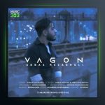 آهنگ واگن از عباس رضاقلی