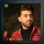 آهنگ وایه دارم از محسن احمدی