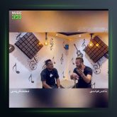 آهنگ وطن از ناصر عباسی فیت محمد کریمی