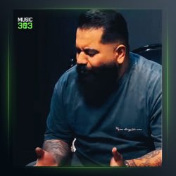 آهنگ وقتی شونی مازرون از بهادر ییلاقی