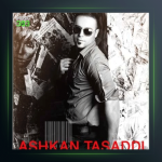 آهنگ ولی حق من نبود از اشکان تصدی