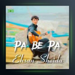 آهنگ پا به پا از احسان شیدا