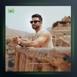 آهنگ پاتوق از سارو