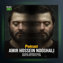 آهنگ پادکست از امیرحسین نوشالی