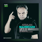 آهنگ پاریس از ارسلان محمودی