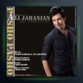 آهنگ پاشو از علی جهانیان