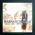 آهنگ پاییزی از بابک برهانی