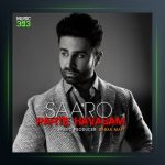 آهنگ پرته حواسم از سارو