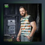 آهنگ پروفایل از ناصر عباسی