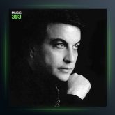 آهنگ پری قصه ها از امیر شاملو