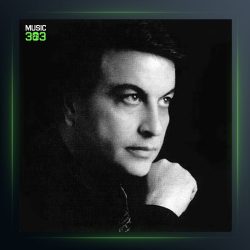 آهنگ پری قصه ها از امیر شاملو