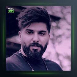 آهنگ پسر شاه از مجید احمدی