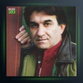 آهنگ پل از امیر رسایی