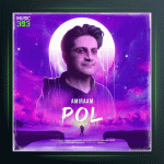 آهنگ پل از امیرام