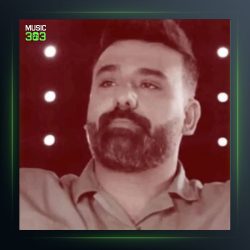 آهنگ پهلوون از سجاد باغنده