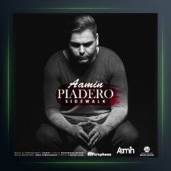 آهنگ پیادرو از آمین