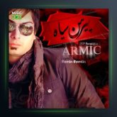 آهنگ پیرهن سیاه از آرمیک