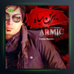 آهنگ پیرهن سیاه از آرمیک