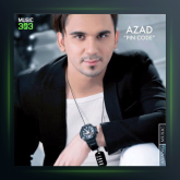 آهنگ پین کد از آزاد