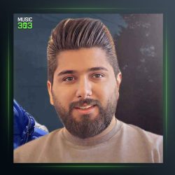 آهنگ چریکی بازی از مجید احمدی