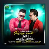 آهنگ چشای مشکی از ابوالفضل اسماعیلی و عماد