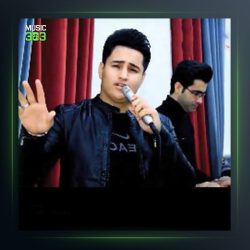 آهنگ چشم آبی از علی یگانه