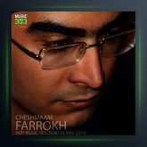 آهنگ چشمام از فرخ