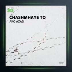 آهنگ چشمهای تو از اکو آزاد