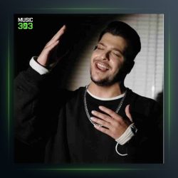 آهنگ کلاف از امیر چیتگر