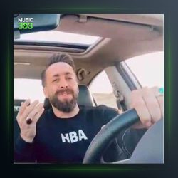 آهنگ کلاهبردار از ناصر عباسی