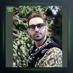 آهنگ کمرا شل از رضا میران