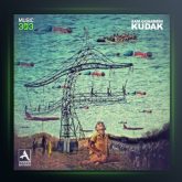 آهنگ کودک از سام گوهربین