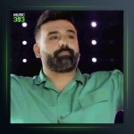 آهنگ کوچنی تفنگل از سجاد باغنده