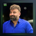 آهنگ کی زیر پای از سجاد باغنده