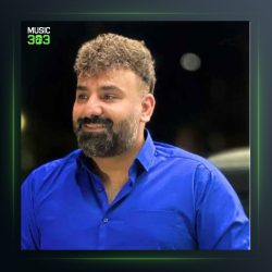 آهنگ کی زیر پای از سجاد باغنده