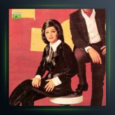 آهنگ گرگ چنبری از بتی