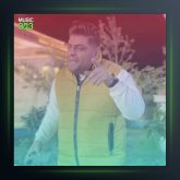 آهنگ گرگر از فرشاد مرادی