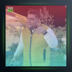 آهنگ گرگر از فرشاد مرادی