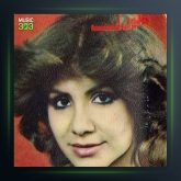 آهنگ گریز از بتی