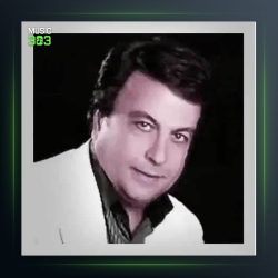 آهنگ گفتی میام از امیر شاملو