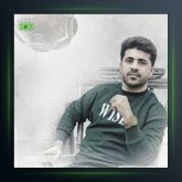 آهنگ گل ناز از محسن احمدی